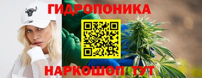 MDMA Ярцево
