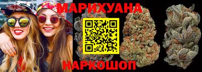 MDMA Ярцево