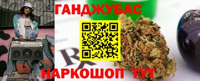 MDMA Ярцево