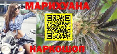 ECSTASY Янаул