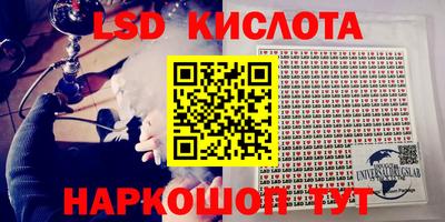 a pvp Ярославль