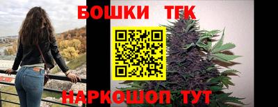 ECSTASY Янаул