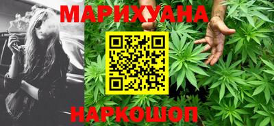 MDMA Ярцево