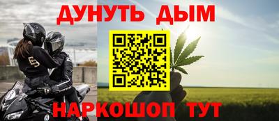 MDMA Ярцево