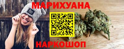 меф VHQ Балашиха