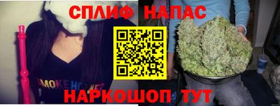 меф VHQ Балашиха