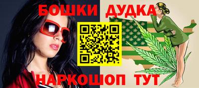 ECSTASY Янаул