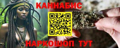 MDMA Ярцево