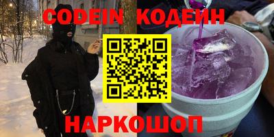a pvp Ярославль