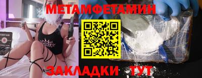 ECSTASY Янаул