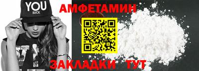 ECSTASY Янаул