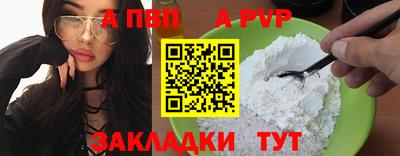 MDMA Ярцево