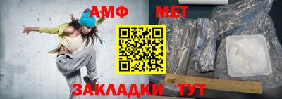 ECSTASY Янаул