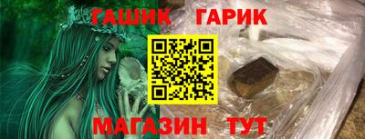 MDMA Ярцево