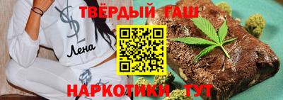 ECSTASY Янаул