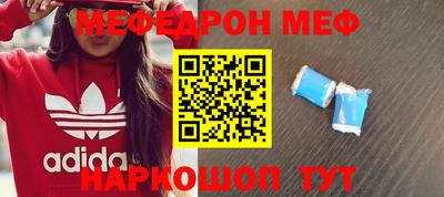a pvp Ярославль