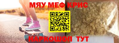 a pvp Ярославль