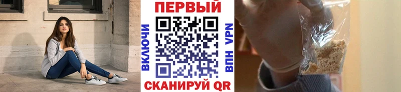 Купить закладки  Воткинск  Метамфетамин Methamphetamine 