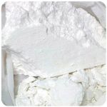 Кокаин Перу  Cocaine Peru VHQ в Воткинске