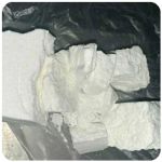 Кокаин Колумбия  Cocaine Colombia  VHQ 99% (fishscale) в Воткинске