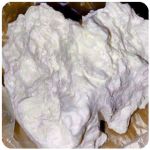 Кокаин Боливия Cocaine Bolivia  VHQ 97,1% в Воткинске